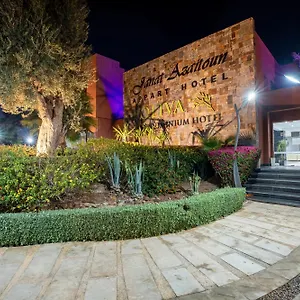 **** Aparthotel Oliva Marrakech Marokko